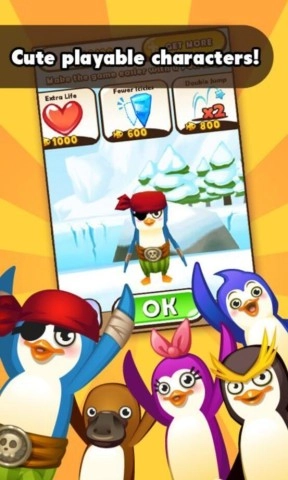 南极大冒险fc(2)