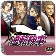 逆转检事汉化版 v3.0