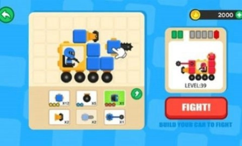 战车竞技场截图2