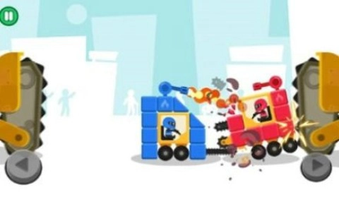 战车竞技场截图0