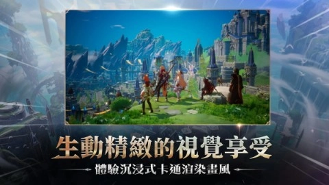 战界泽诺尼亚汉化版(1)