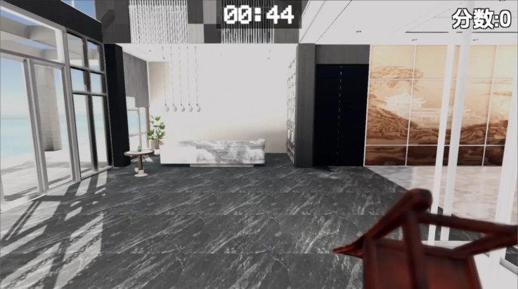 管家模擬器截圖3