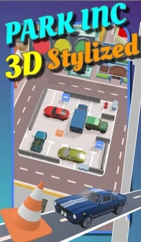 PARK INC圖1