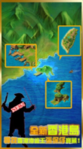 飘流幻境M安卓版(1)