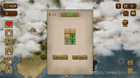 荒岛求生100天(3)