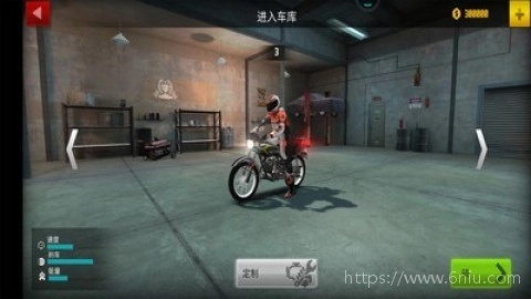 摩托车公路驾驶3