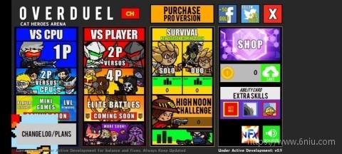 守望先锋国服(2)