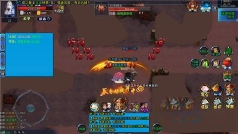 猎魔者纪元截图3