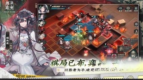 物华弥新最新版(2)