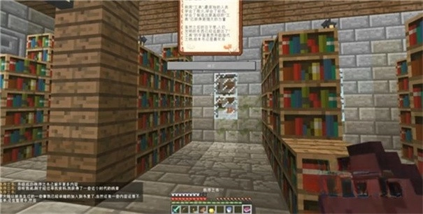 我的世界零大陆乾图2