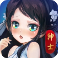 绅士江湖最新版