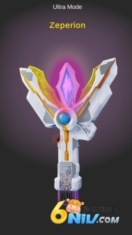 特利迦变身器模拟器