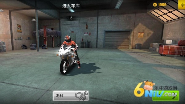 真实飞车模拟2(1)