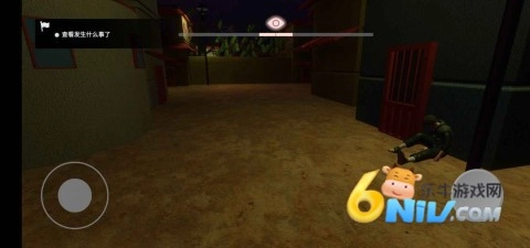 火影忍者紅夜之刃圖2