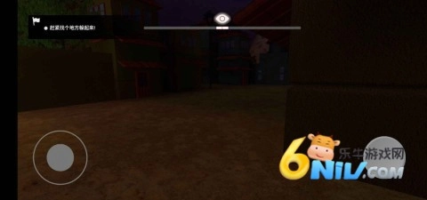 火影忍者紅夜之刃圖1