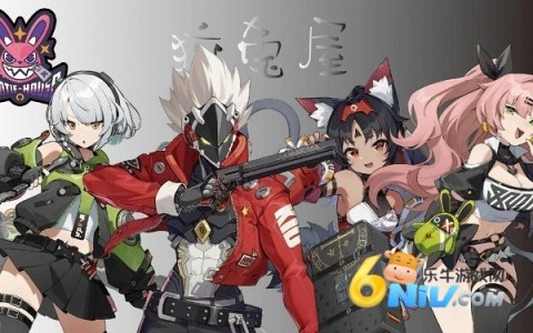 絕區(qū)零外服圖2