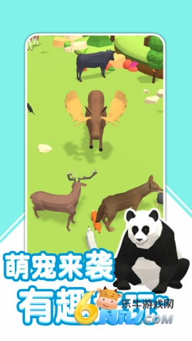 萌宠冒险日记图3