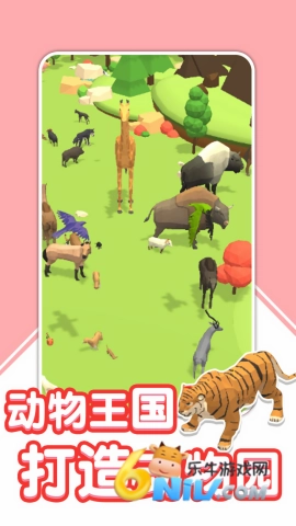 萌宠冒险日记图4