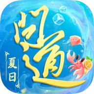 問道問道雷霆版