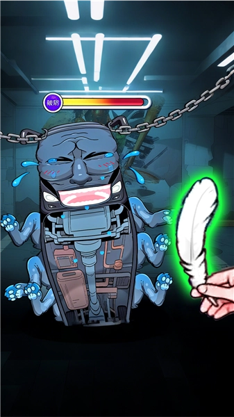 整蛊解压屋游戏