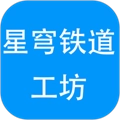 星穹铁道工坊助手