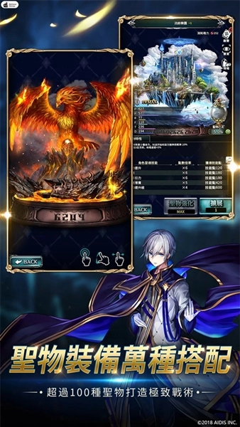 最后的克勞迪婭臺服圖1