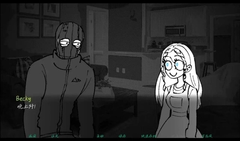 強盜客人中文版圖4