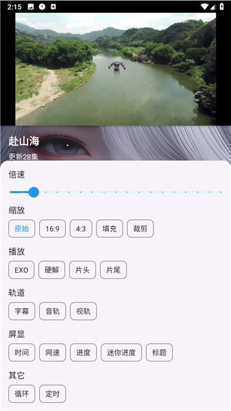 凯少爷手机离线版