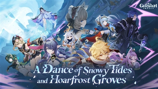 游戏专区
							                            原神韩服截图2