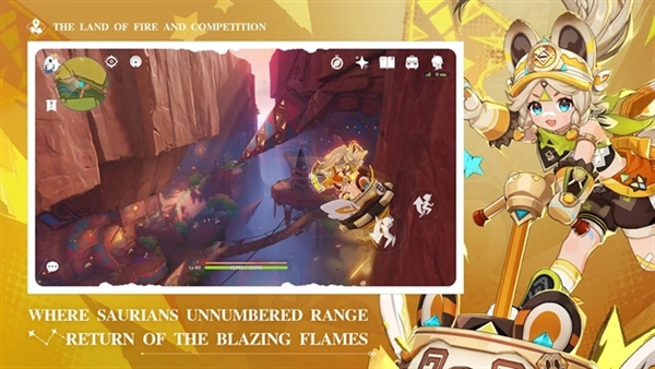 游戏专区
							                            原神韩服截图3