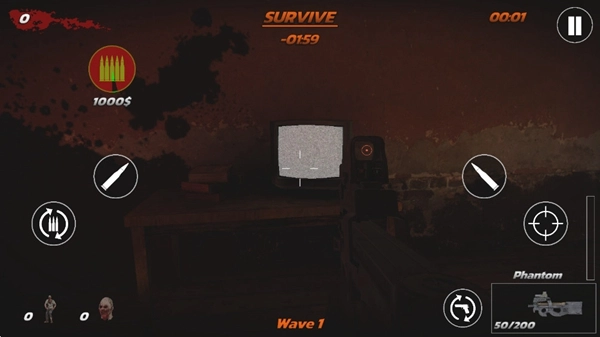 使命必达血洗游戏截图1