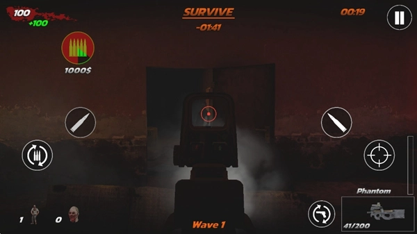 使命必达血洗游戏截图3