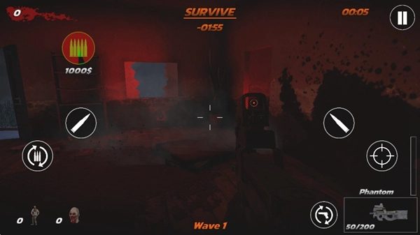 使命必达血洗游戏截图2