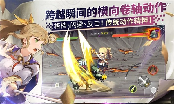 女神秘令国际版截图1