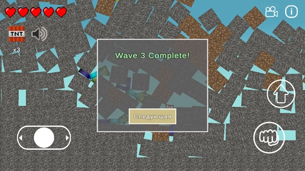 菜鸟一拳 NoobOnePunch3