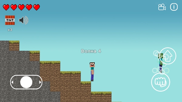 菜鸟一拳 NoobOnePunch5