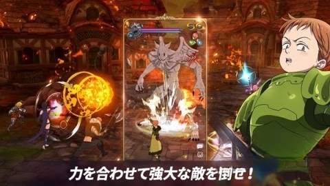 七大罪光与暗之交战日服(4)