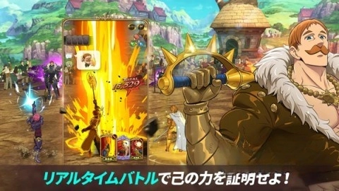 七大罪光与暗之交战日服(5)