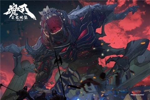 巨龙城堡2026最新版(3)