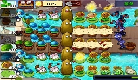 植物大战僵尸无名版