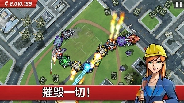 庞然巨物世界大威胁(5)