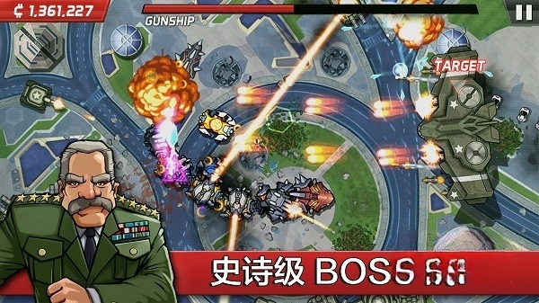 庞然巨物世界大威胁(1)