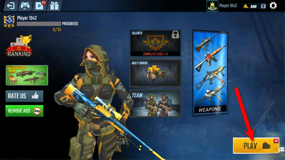 突击队射击手机版(1)