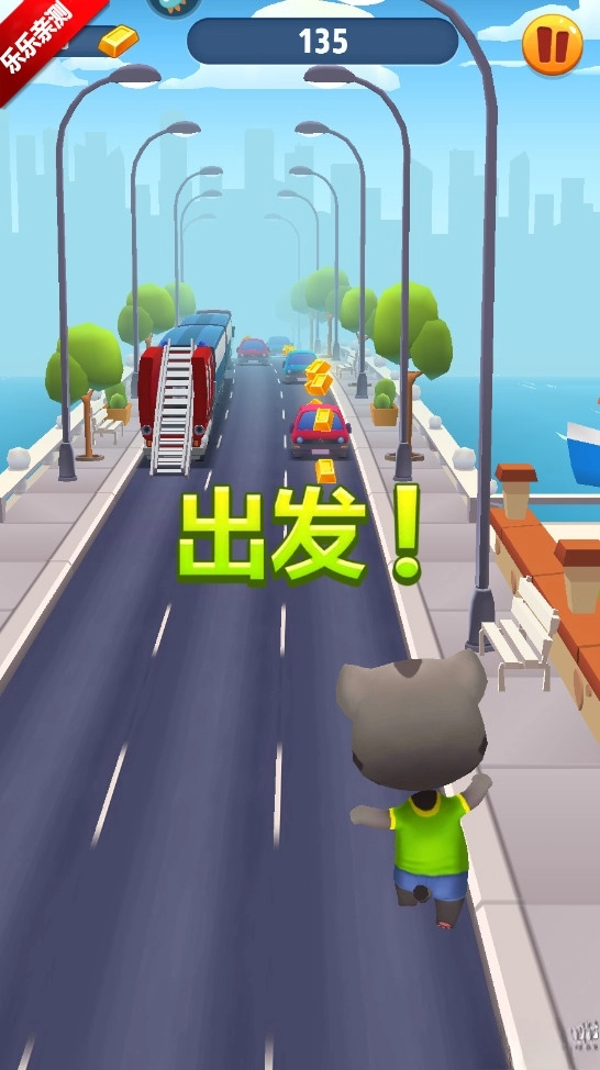 汤姆猫跑酷最新版图3