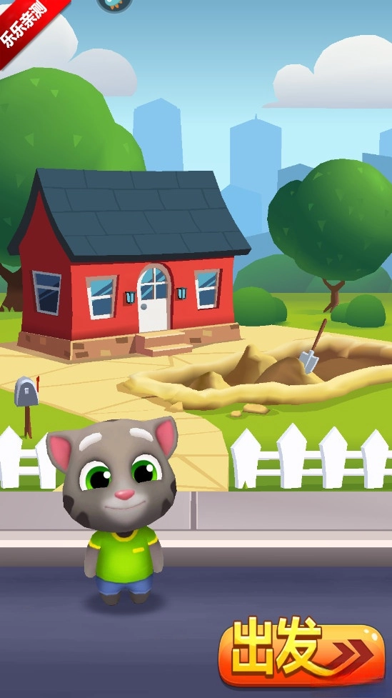 汤姆猫跑酷最新版图2