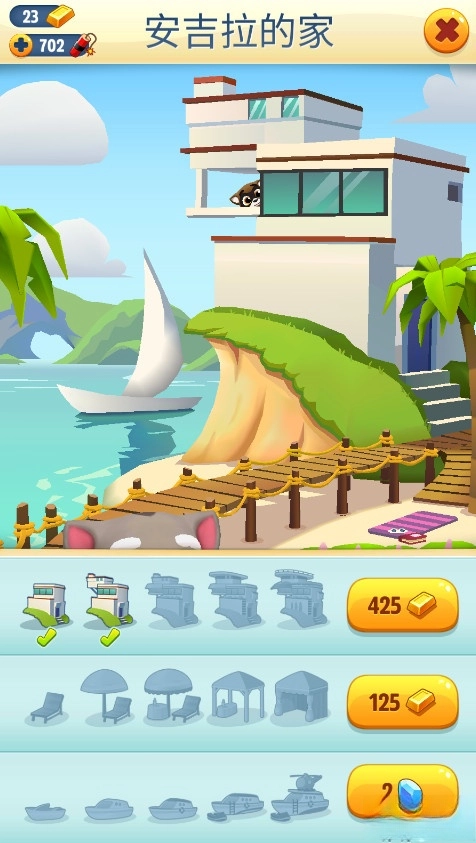 汤姆猫跑酷国际版(4)