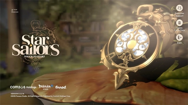 星际水手手机版截图1