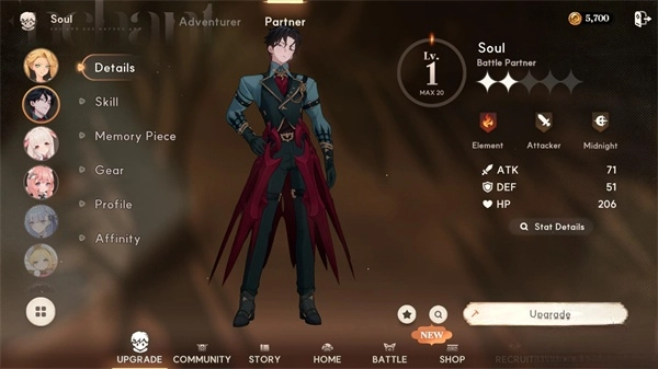 星际水手手机版截图4