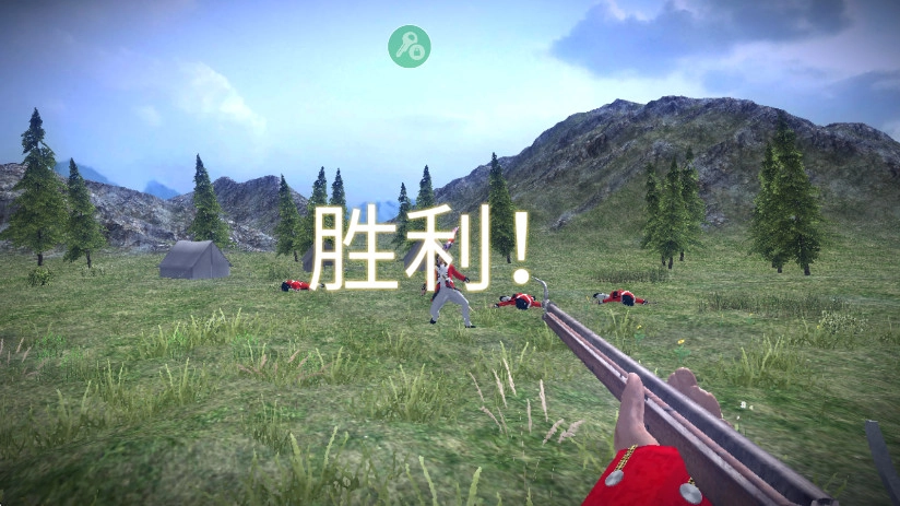 美国火枪手2游戏  安卓版截图1