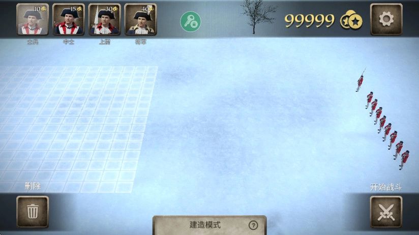 美国火枪手2游戏  安卓版截图2